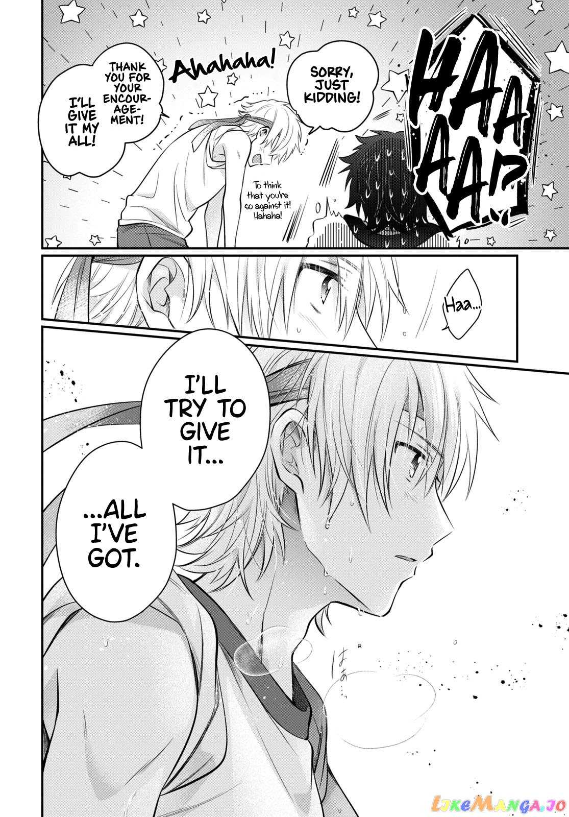 More Than a Married Couple, But Not Lovers, Chapter 54 image 25